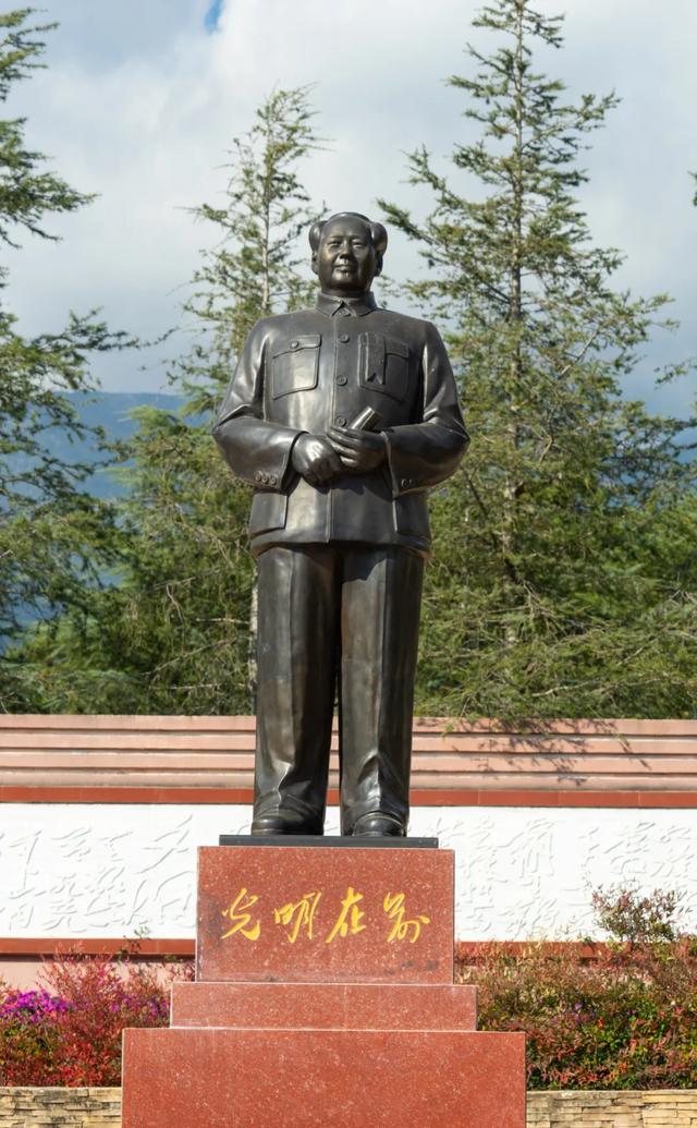 毛家灣景區之毛澤東祖先紀念園