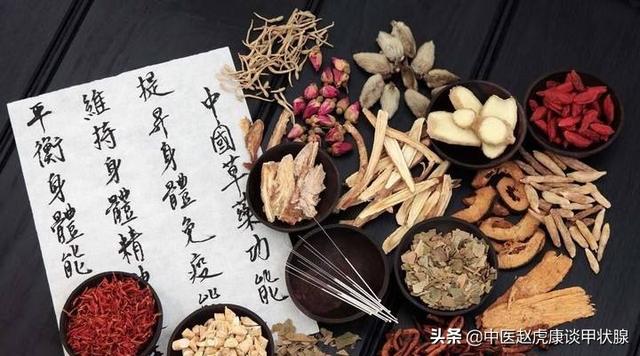 按两穴用一方，三个月调理，甲状腺结节神奇缩小