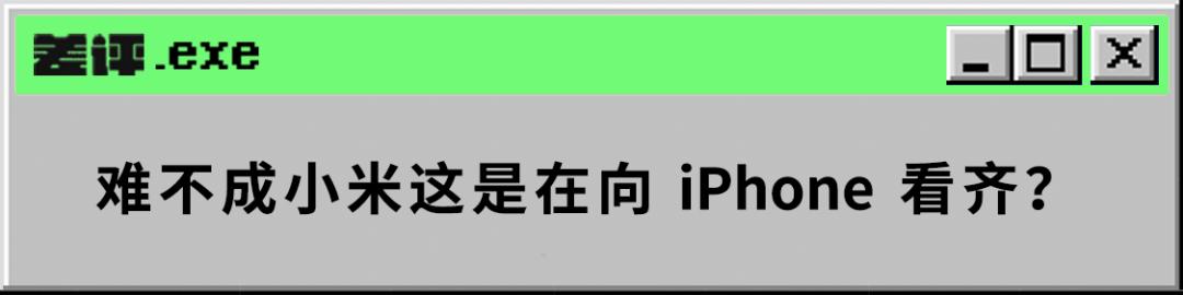 vivo手机怎么看云相册密码是什么意思