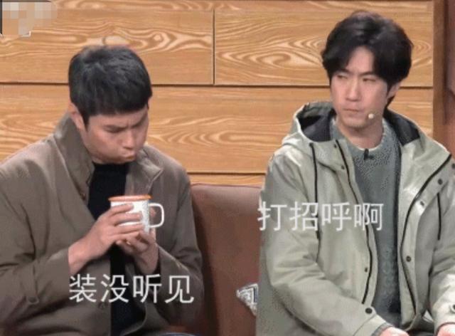 陈宝国戴口罩挖鼻孔，沈腾毛衣穿成买家秀，春晚亮点你看谁？