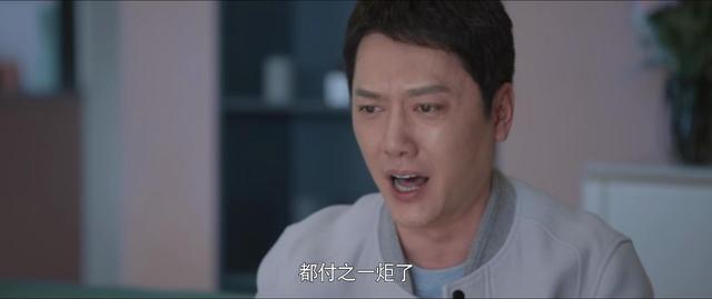 《心居》临近结局，重排10位演员演技，张颂文榜首，童瑶未进前5