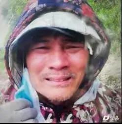 海宁“零号病例”被立案侦查，将面临怎样的判刑？