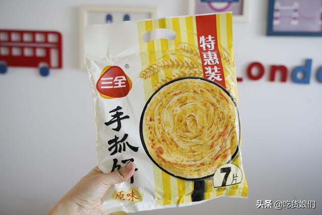 蛋挞皮品牌排行