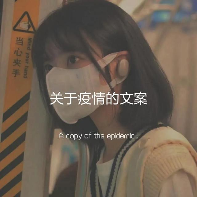 [云端万福云跟随转发]，微信背景图底下的文字怎么弄