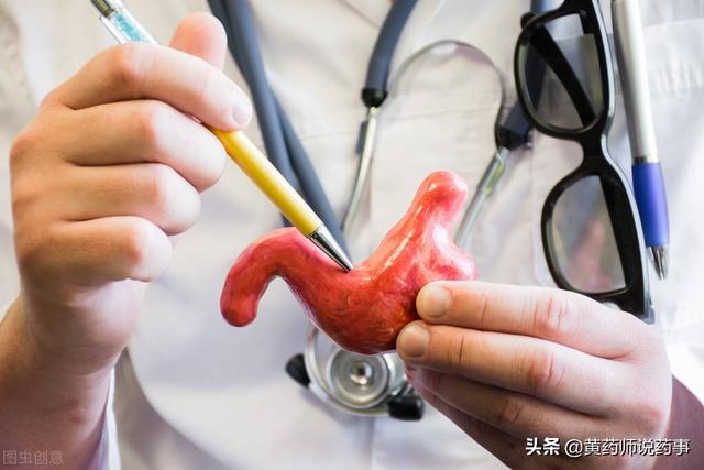 速效救心丸服用方法决定治疗效果