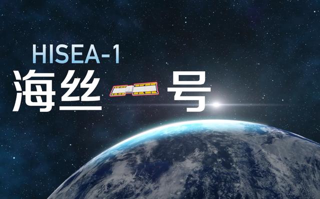 安-225运输机是否被摧毁了？中国卫星再次出动，给出了疑点证据