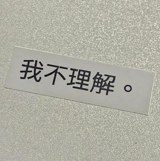 适合当背景的图片(适合当背景的图片大全)