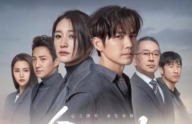 电视剧免费观看全集在线今生有你（电视剧免费观看全集今生有你）