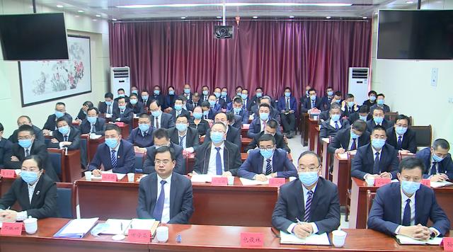 国务院和省政府第五次廉政工作会议相继召开