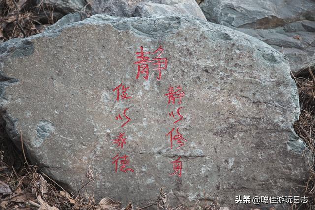 北京徒步登山：房山金祖山小環穿，九龍山登山步道，半景區半野路