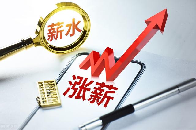 东凌粮油