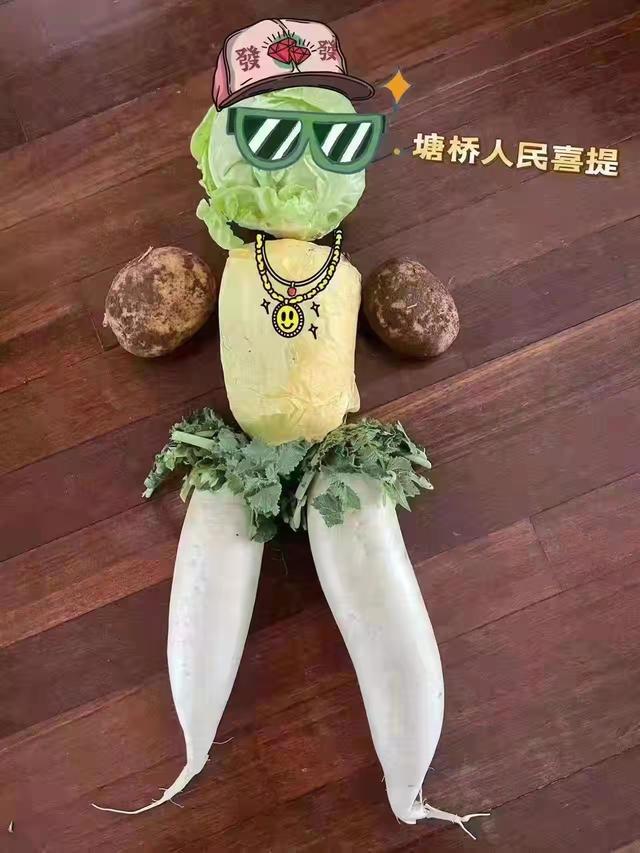 一个普通上海人的囤菜经历