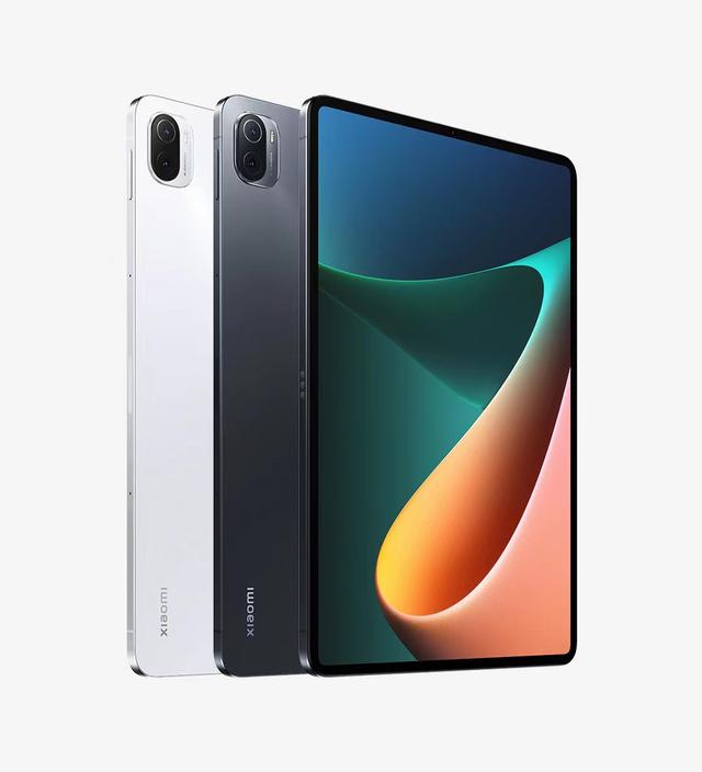 小米平板5新推出8GB+256GB,价格仅售2499元