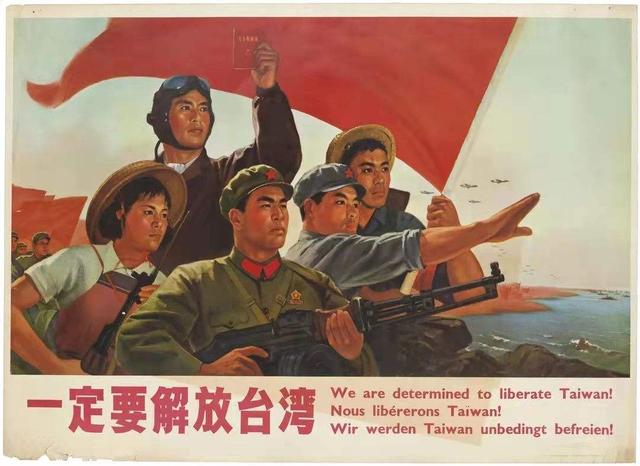 1965年蒋介石想回归大陆，向毛主席提六个条件，具体是什么？