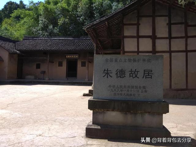 四川省十大著名景區，多處景點免費，全部去過，才算真正玩轉四川