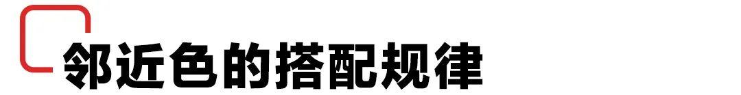 什么颜色加什么颜色等于紫色