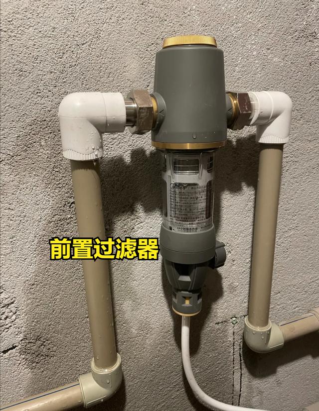 晋城超滤膜过滤机公司