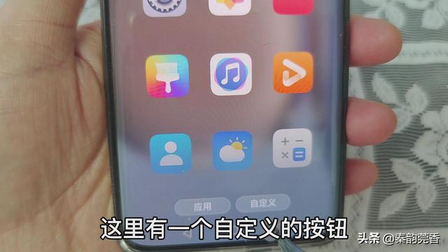 鸿蒙系统手机，微信居然能更换自己喜欢的图标，不用再羡慕iphone