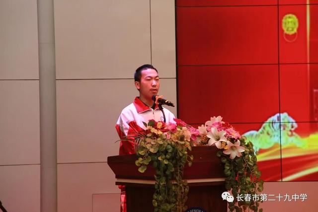 高考倒计时100天！长春这7所高中百日誓师大会现场曝光