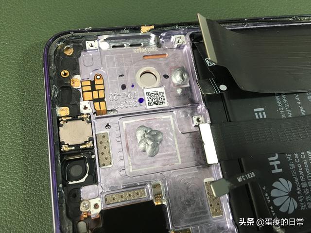 华为P20官方升级内存失败，我觉得还能再拯救一下