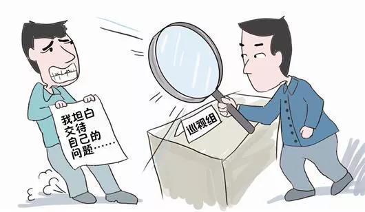 愚人节知识大盘点：法律常伴