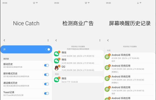 都2022年了，怎么还有人拿三星系统差来说事呢？