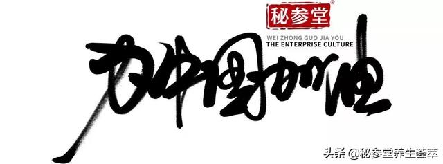 山茱萸怎么吃效果最好