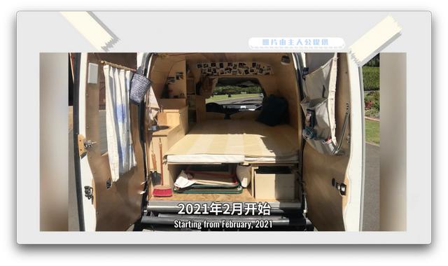 開著2萬人民幣的房車環法旅行：每天的風景，都是不一樣的