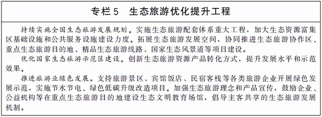 工程展车制作费用