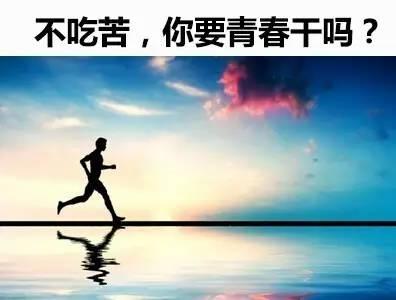 当厨师的，谁没有被厨师长骂过？