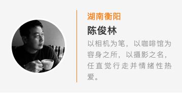 2020第七届苍南矿山机械展