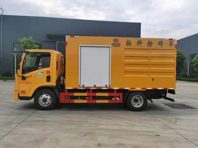 公路树木花草破碎机