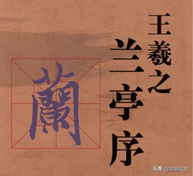 三月初三“上巳节”：一个被国人渐渐淡忘的节日