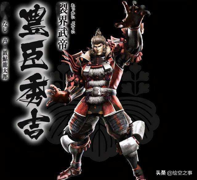 挑战光荣无双的战国basara为何消失得无影无踪 新闻时间