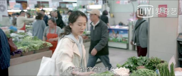 《心居》8个角色塑造排名，海清讨喜，张颂文高级，童瑶挤进前三