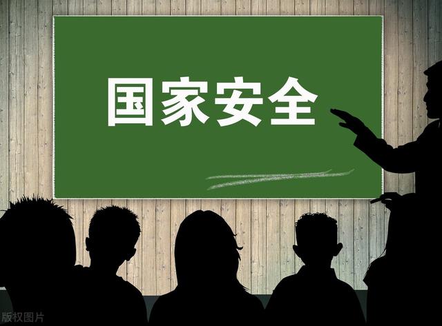 马某某身份揭晓，37岁IT男，幼稚而疯狂！境外敌对势力渗透要严防