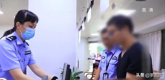 大学生莫名消失10年，父母以为已死，警方突然来电：找到了