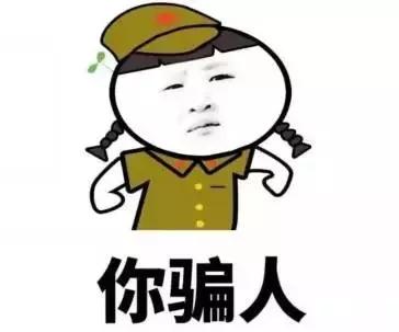 我被这个浏览了 746000 次的问题惊住了