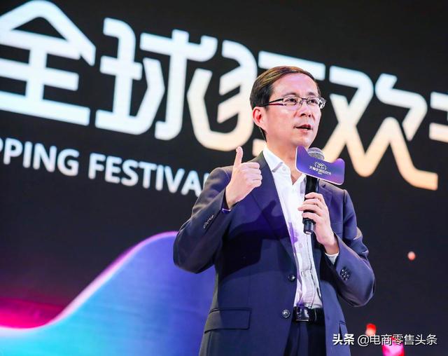 阿里，又变天了