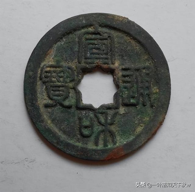 不懂这些专业名词，怎能叫钱币收藏家？