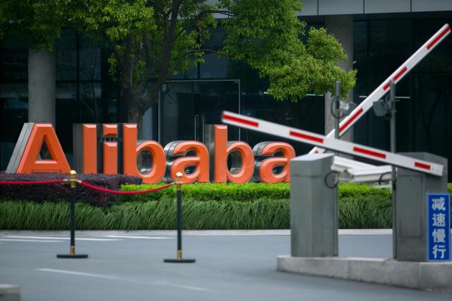 原阿里巴巴集团副总裁起诉“阿里女员工事件”女当事人名誉侵权，索赔一元