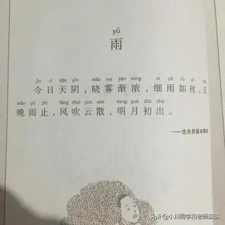为什么坚持那么难？因为你不懂坚持的方法和逻辑，一篇文章说透