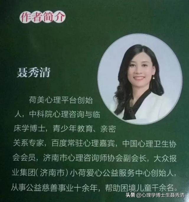 阿尼姆斯