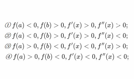 科学计算器开n次方