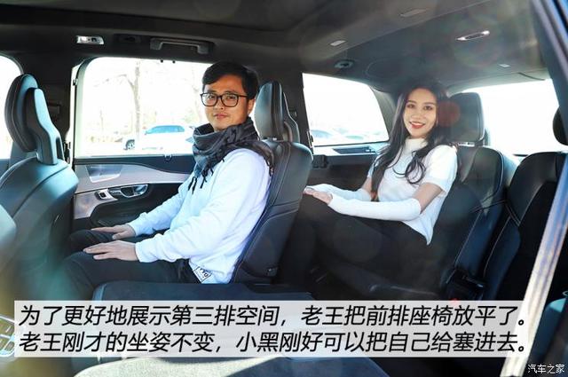 xc90沃尔沃2022款车型(沃尔沃xc90 2022款介绍)