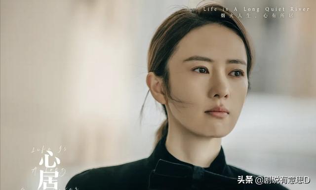 心居大结局：冯晓琴最圆满，唯一的遗憾是仅差一步便能彻底洗白