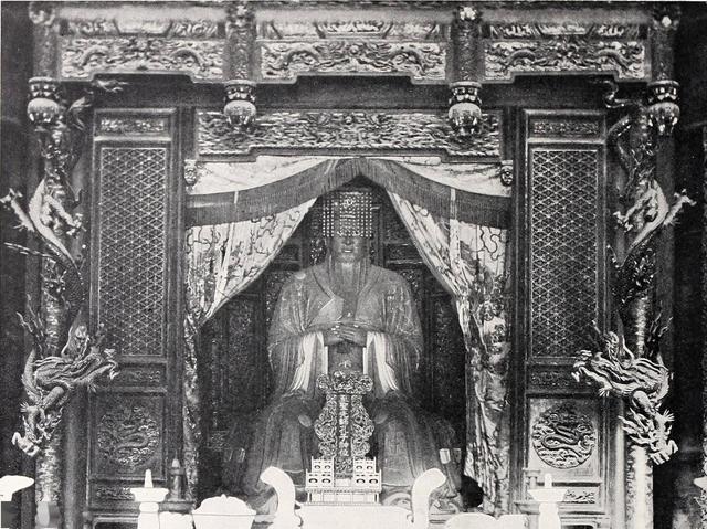 1930年孔祥熙被正式写入孔子家谱，是他攀高枝还是双方各取所需？