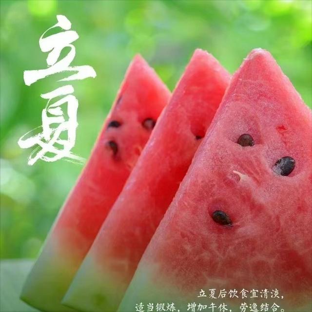 文案丨关于立夏的优美句子摘抄丨优质文案