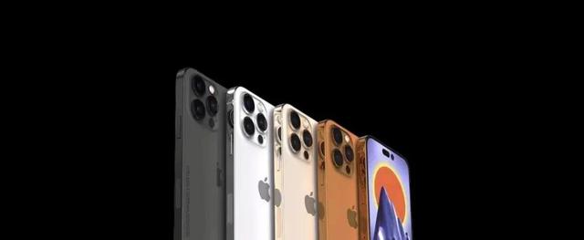 iPhone 14 Pro外观确定！要卖爆