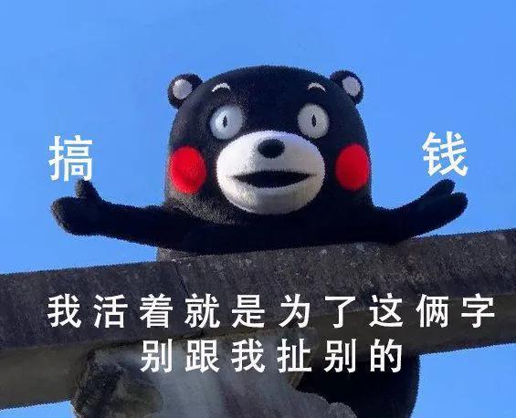 手游代理加盟到底靠不靠谱?这次就说透了